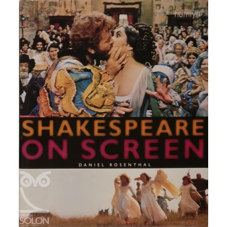 Shakespeare on screen-R -26274