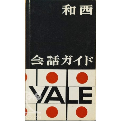 Guía de conversación Yale...