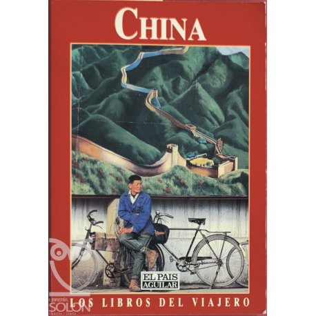 China - Rfa.32428